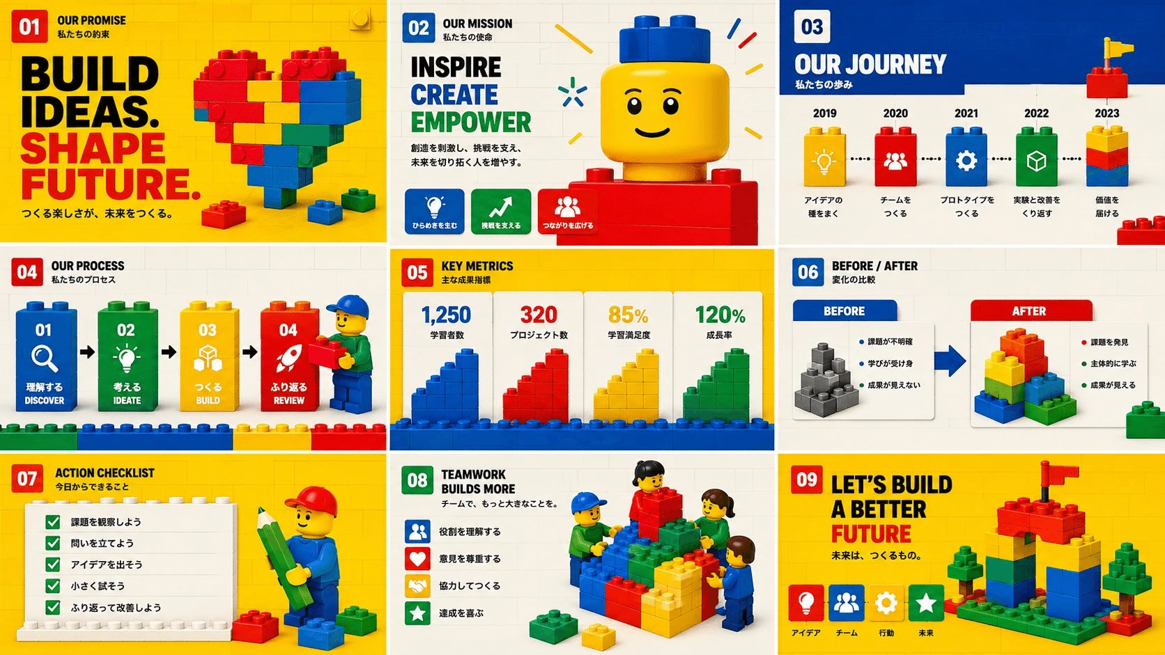 Modular Infographic