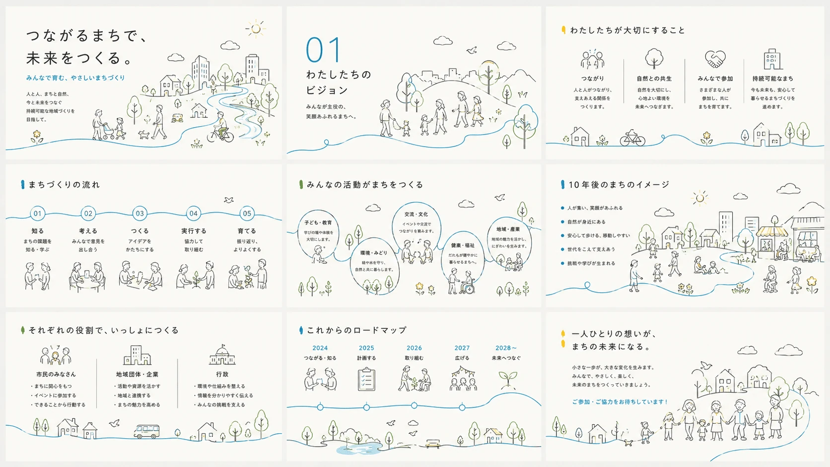 Line Infographic